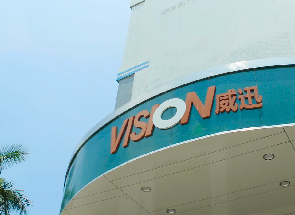 VISION