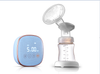  WX-2000 Feeding Breast Massager Single Side Electric Breast Pump BPA Free WX-2000